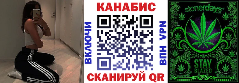 Какие есть наркотики Нерчинск Канабис  А ПВП  КОКАИН  Гашиш  Меф 