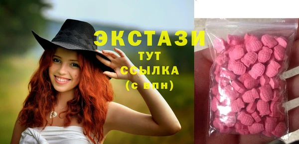 гашиш Медногорск