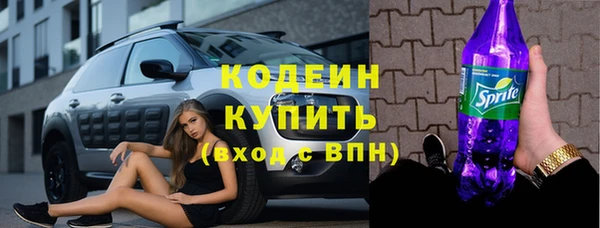 прущая мука Орехово-Зуево