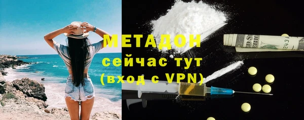 гашиш Медногорск