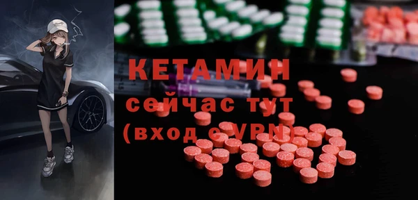 гашиш Медногорск