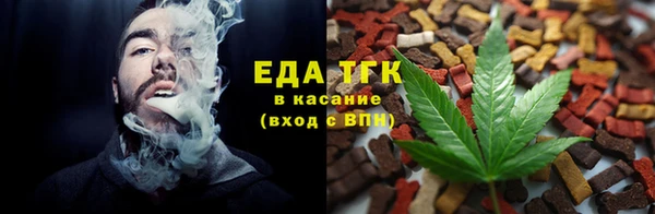 скорость Михайловск
