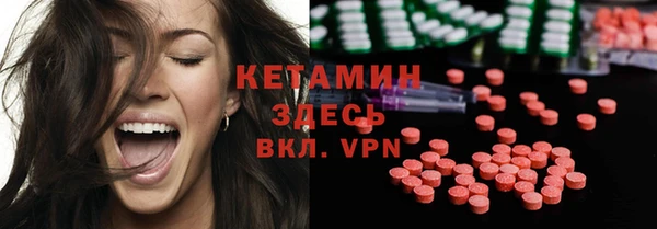 прущие грибы Михайловка