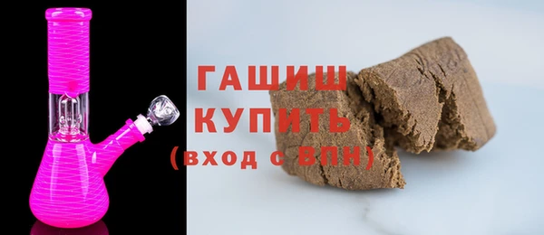 прущая мука Орехово-Зуево