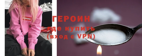 скорость Михайловск