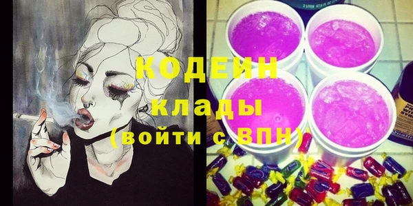 spice Медвежьегорск