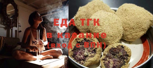 кокс Долгопрудный