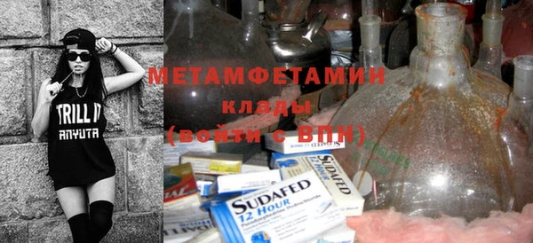 spice Медвежьегорск