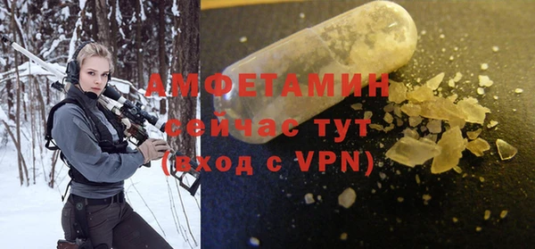 скорость Михайловск