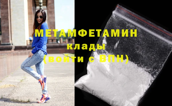 PSILOCYBIN Михайлов