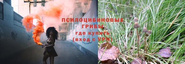 скорость Михайловск