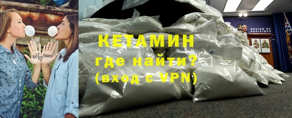 PSILOCYBIN Михайлов