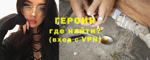 spice Медвежьегорск