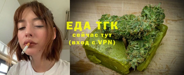 гашиш Медногорск