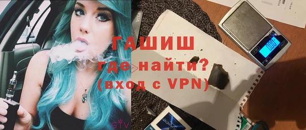 прущие грибы Михайловка