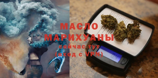 прущие грибы Михайловка
