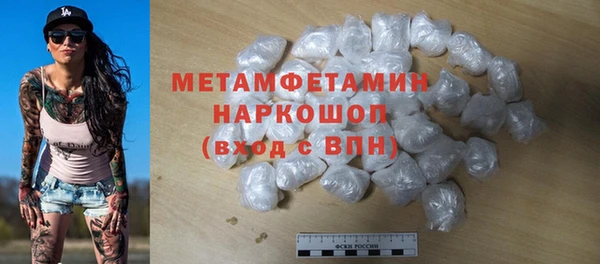 кокс Долгопрудный