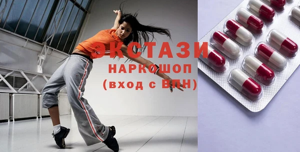 гашик Новый Уренгой