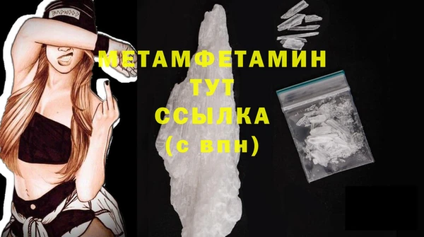 скорость Михайловск