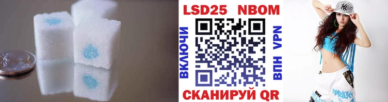 ЛСД экстази ecstasy  купить наркотики цена  Нерчинск 