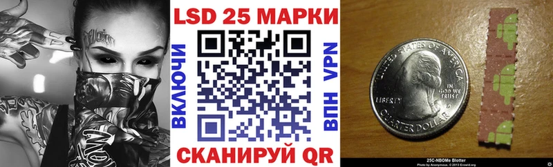 Марки NBOMe 1,8мг  купить наркоту  Нерчинск 